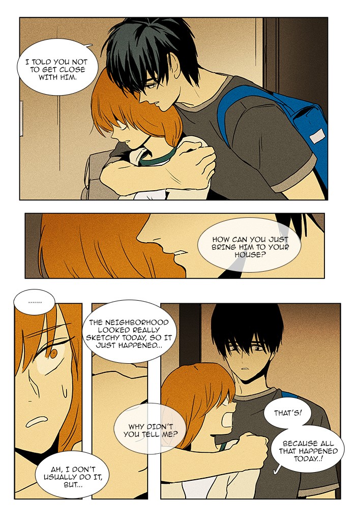 Read Cheese in the Trap Manga Online