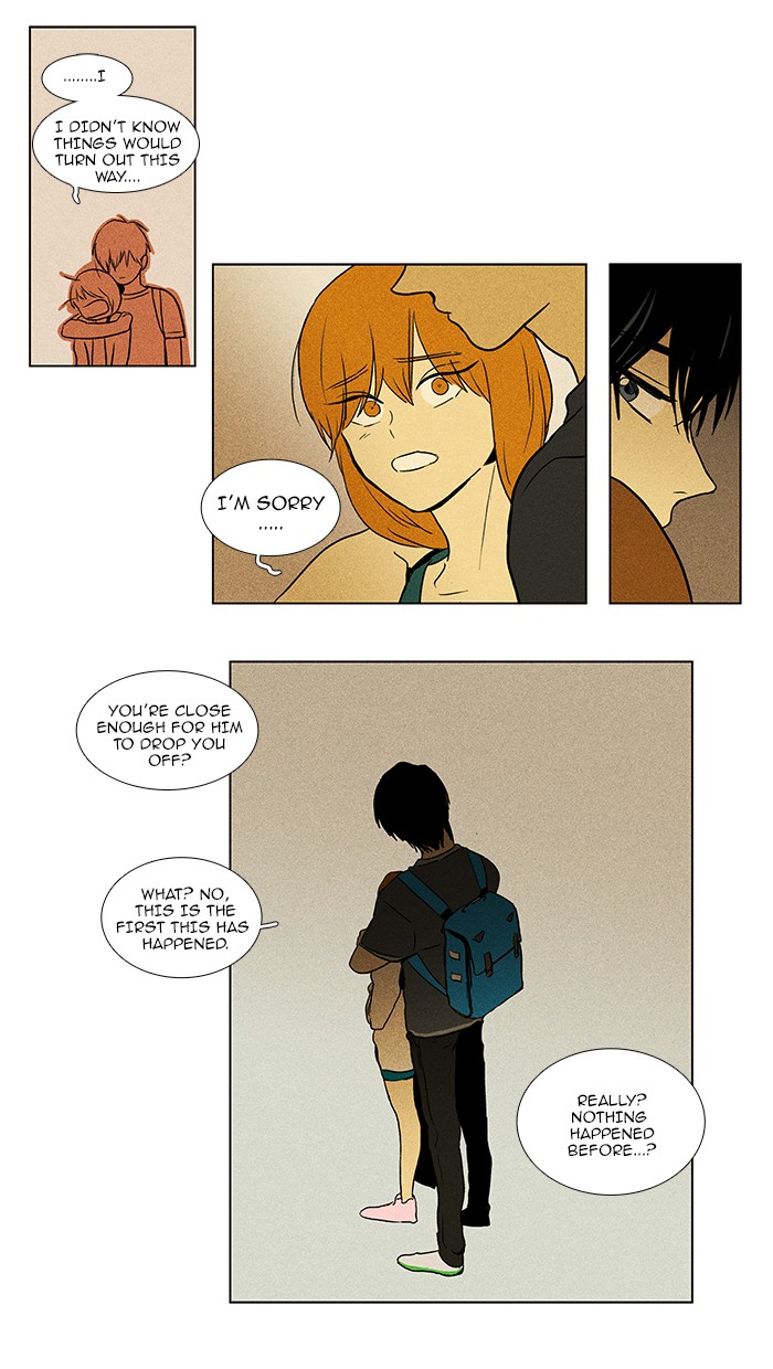Read Cheese in the Trap Manga Online
