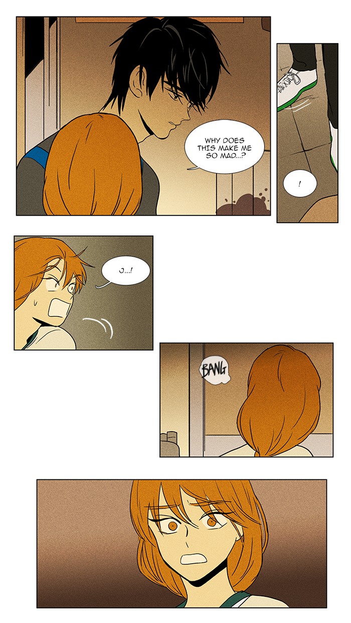 Read Cheese in the Trap Manga Online