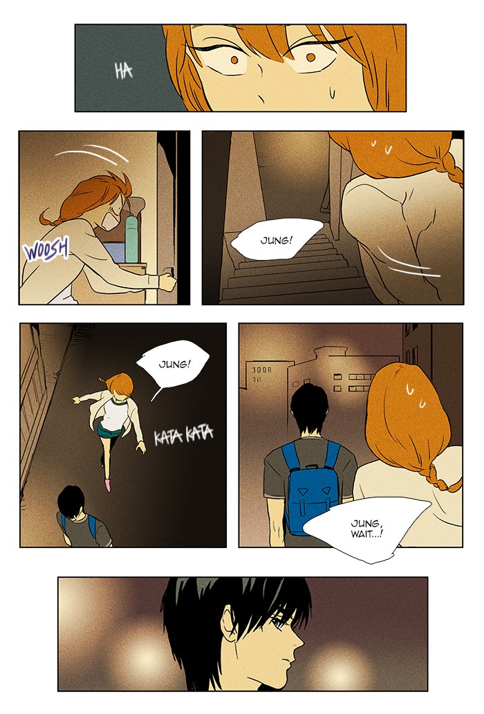 Read Cheese in the Trap Manga Online