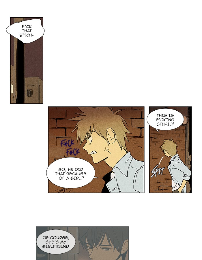 Read Cheese in the Trap Manga Online