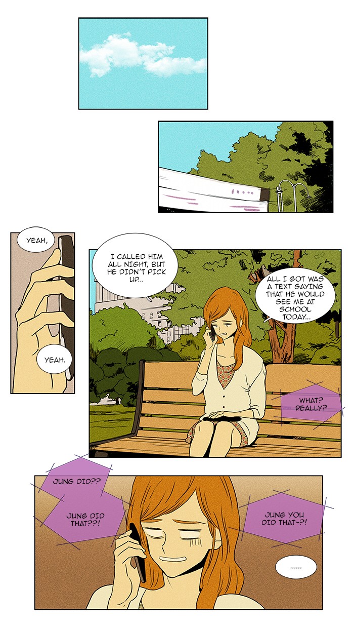 Read Cheese in the Trap Manga Online