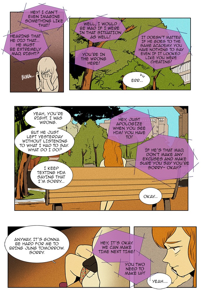 Read Cheese in the Trap Manga Online