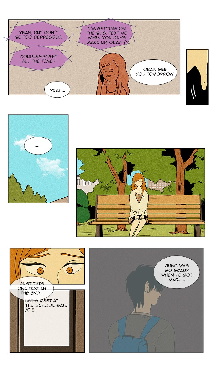 Read Cheese in the Trap Manga Online