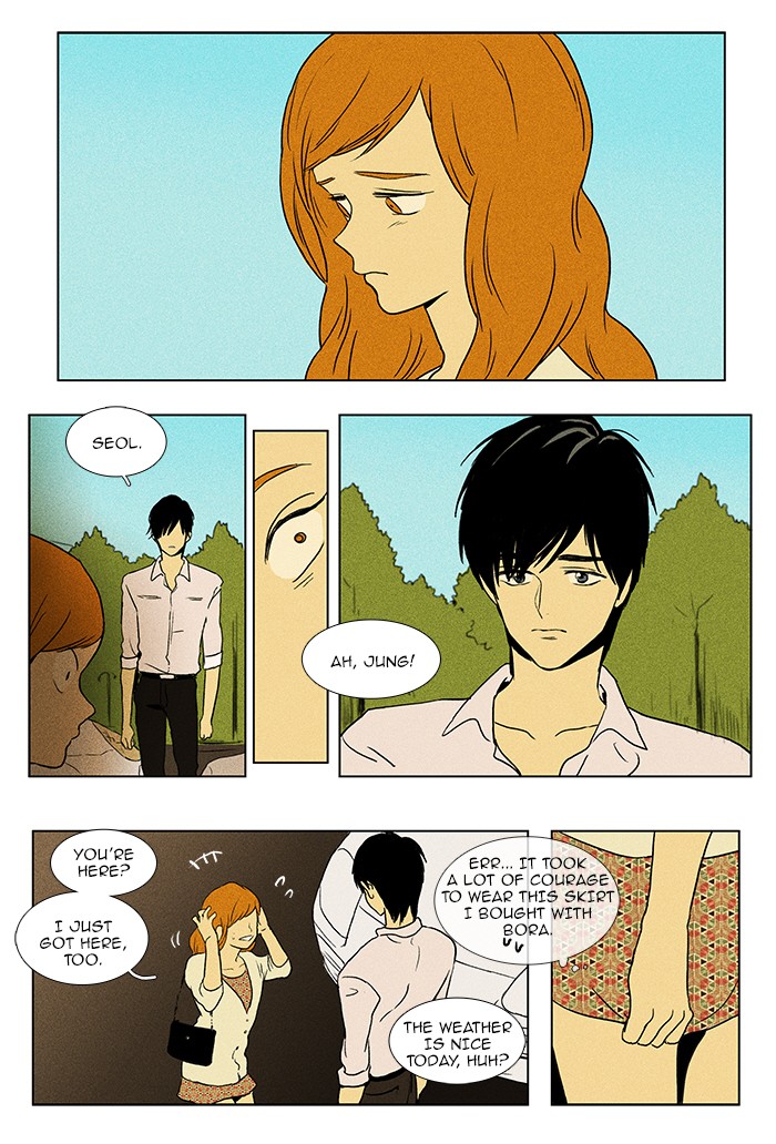 Read Cheese in the Trap Manga Online