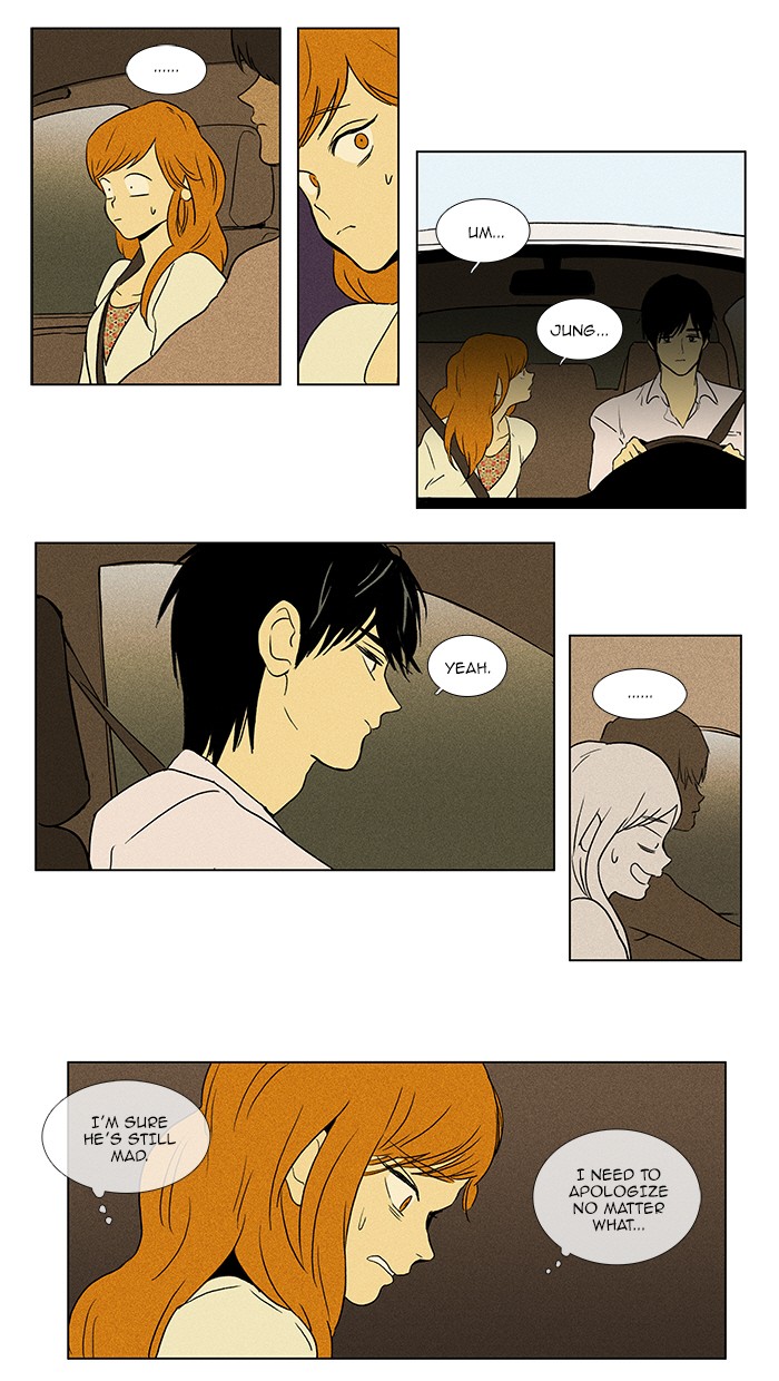 Read Cheese in the Trap Manga Online