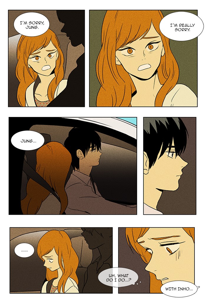 Read Cheese in the Trap Manga Online