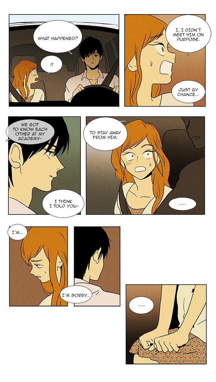 Read Cheese in the Trap Manga Online