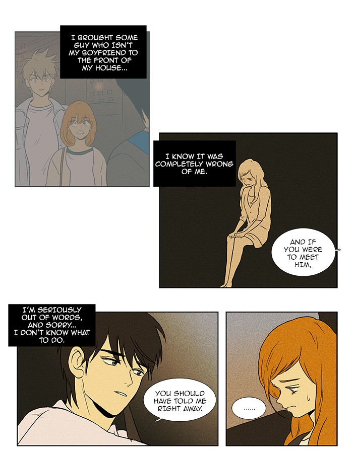 Read Cheese in the Trap Manga Online