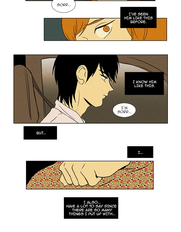 Read Cheese in the Trap Manga Online