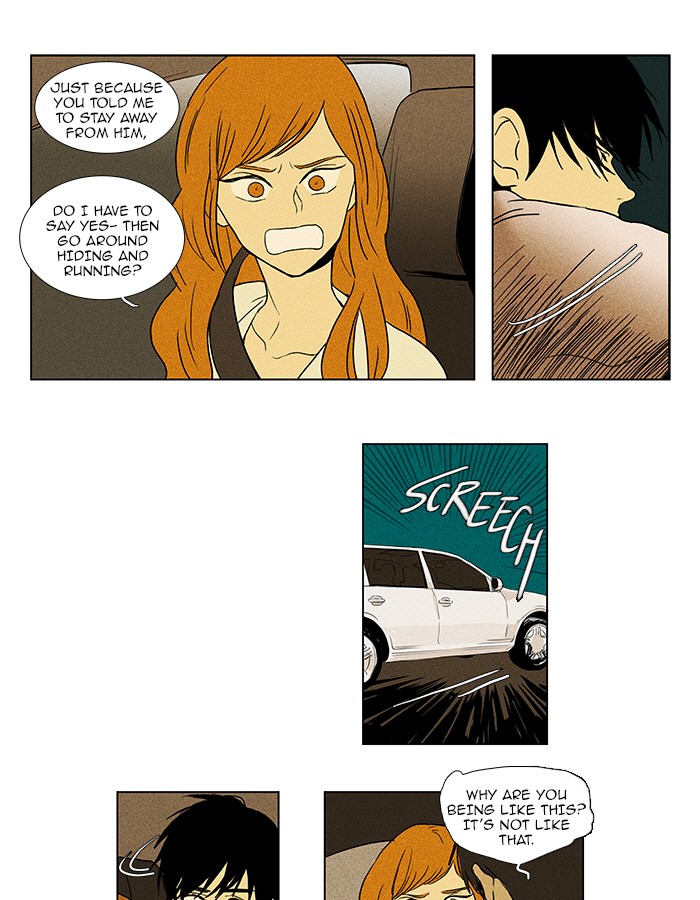 Read Cheese in the Trap Manga Online