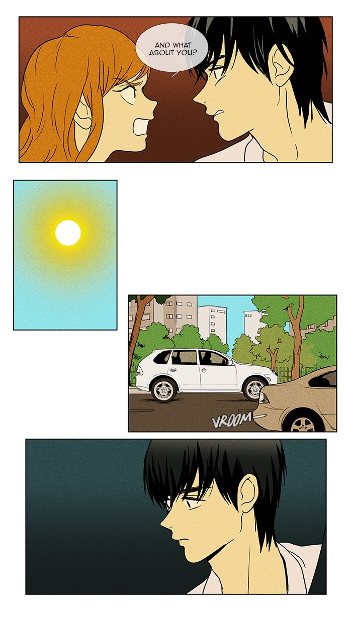 Read Cheese in the Trap Manga Online