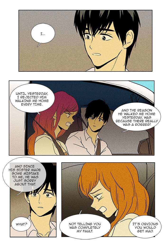 Read Cheese in the Trap Manga Online