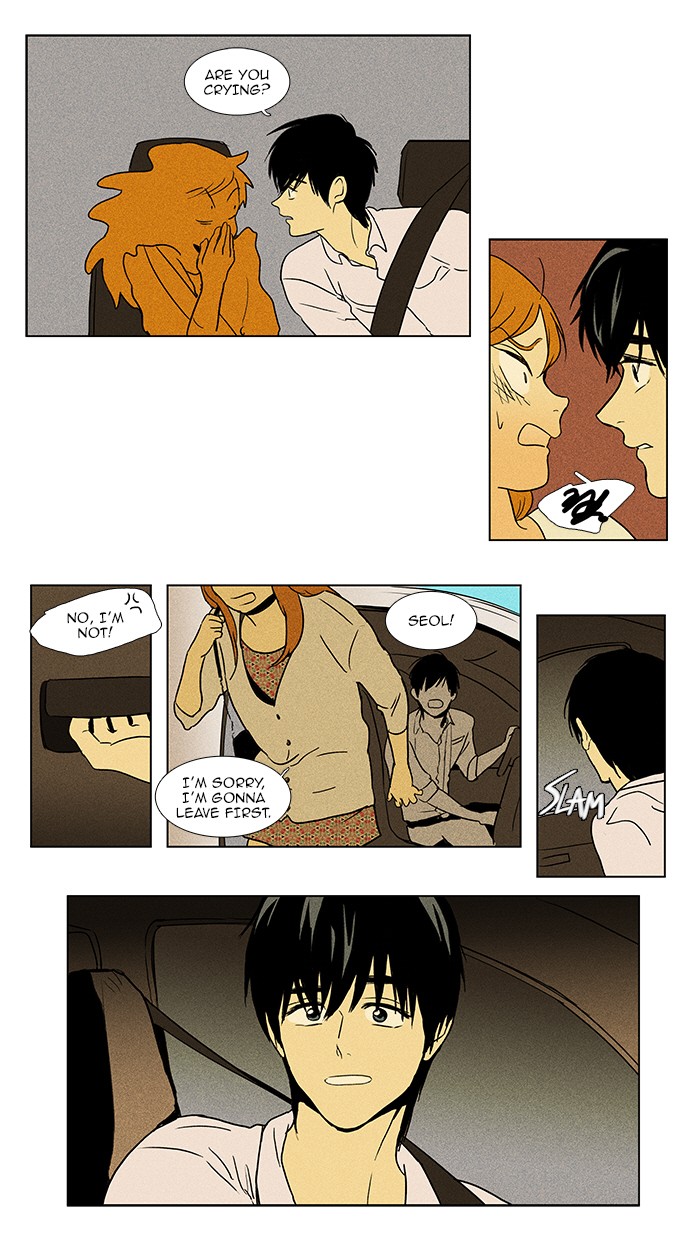 Read Cheese in the Trap Manga Online