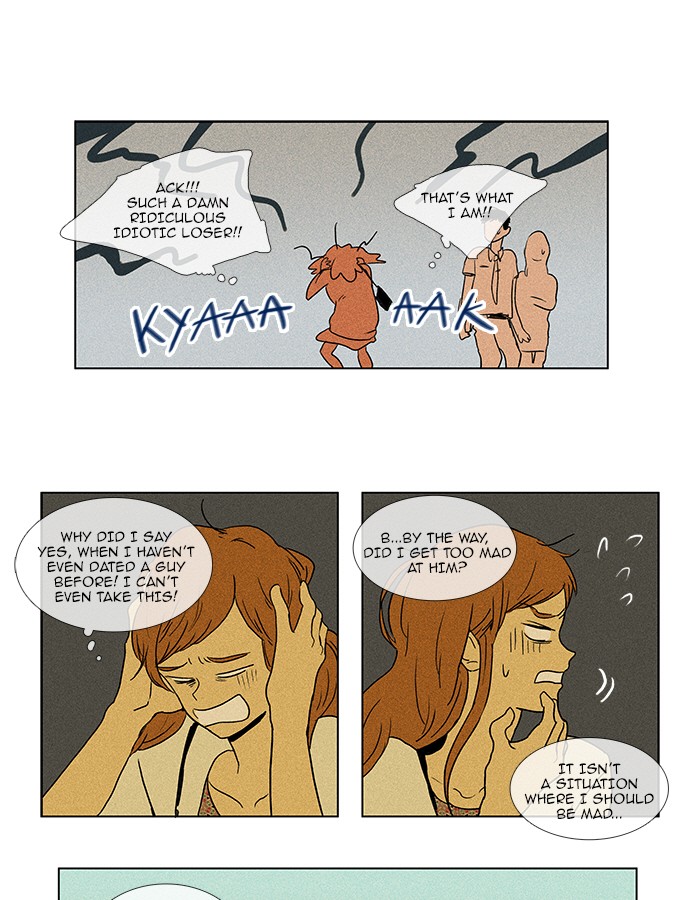 Read Cheese in the Trap Manga Online