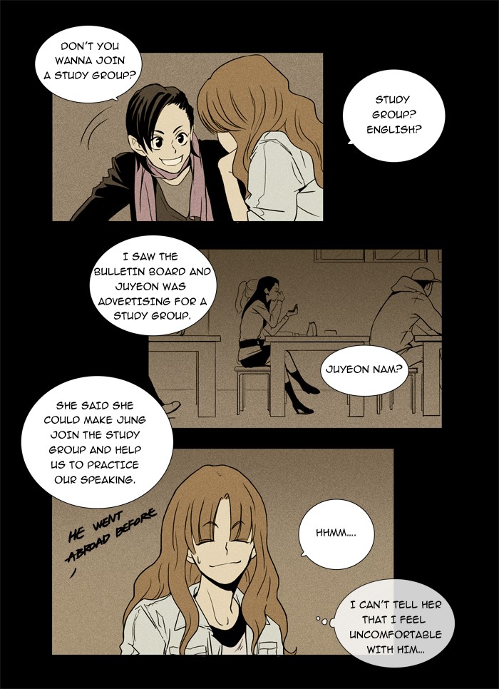 Read Cheese in the Trap Manga Online
