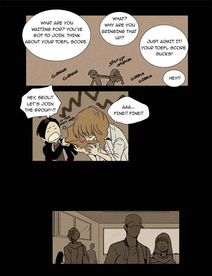 Read Cheese in the Trap Manga Online
