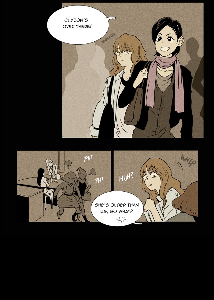 Read Cheese in the Trap Manga Online