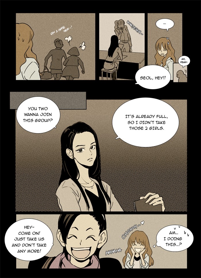 Read Cheese in the Trap Manga Online