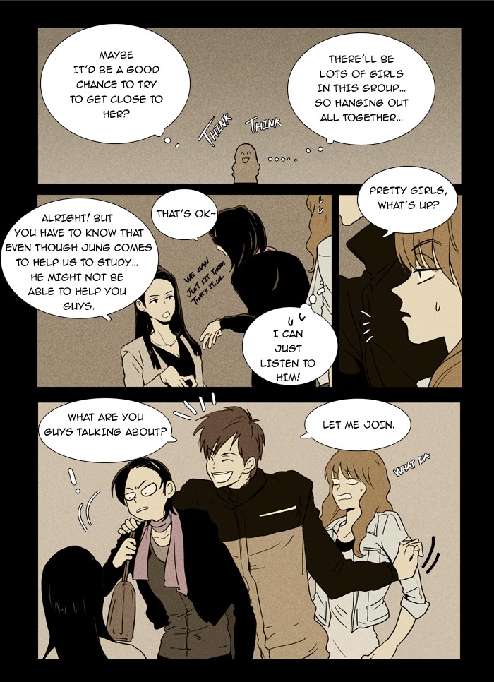 Read Cheese in the Trap Manga Online