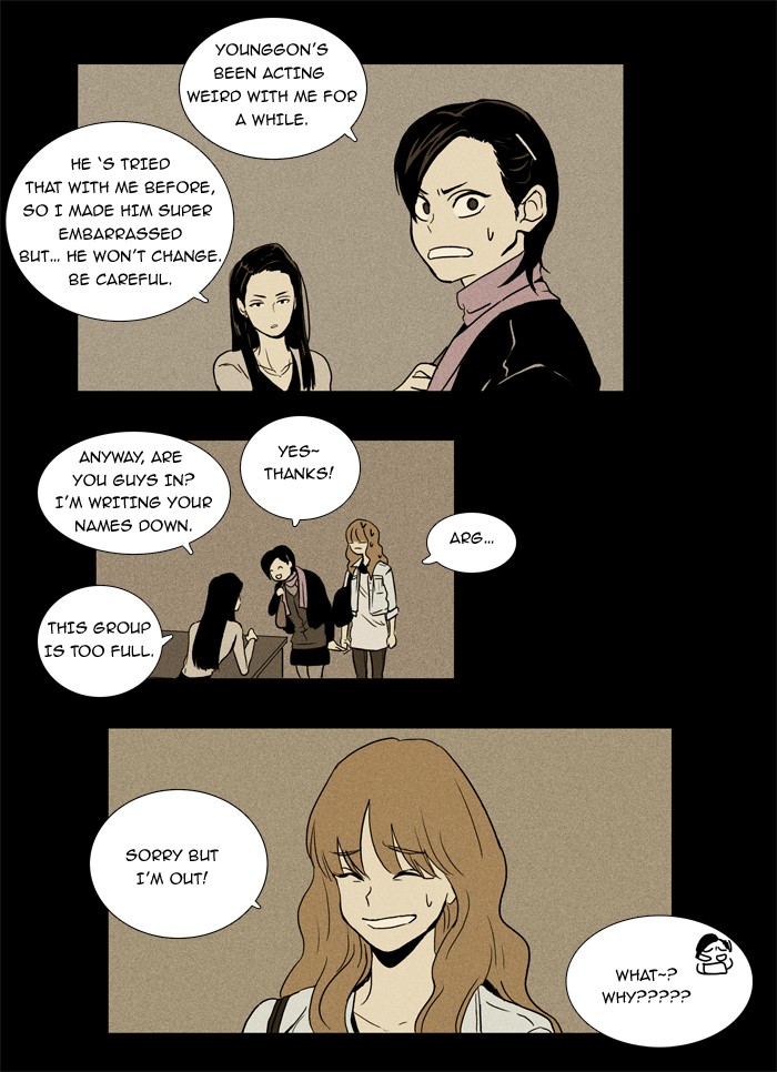 Read Cheese in the Trap Manga Online