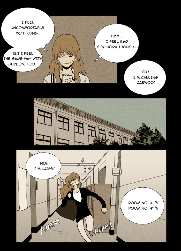 Read Cheese in the Trap Manga Online