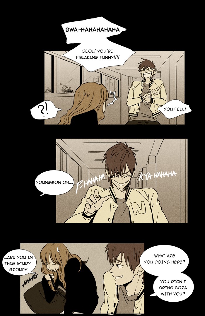 Read Cheese in the Trap Manga Online