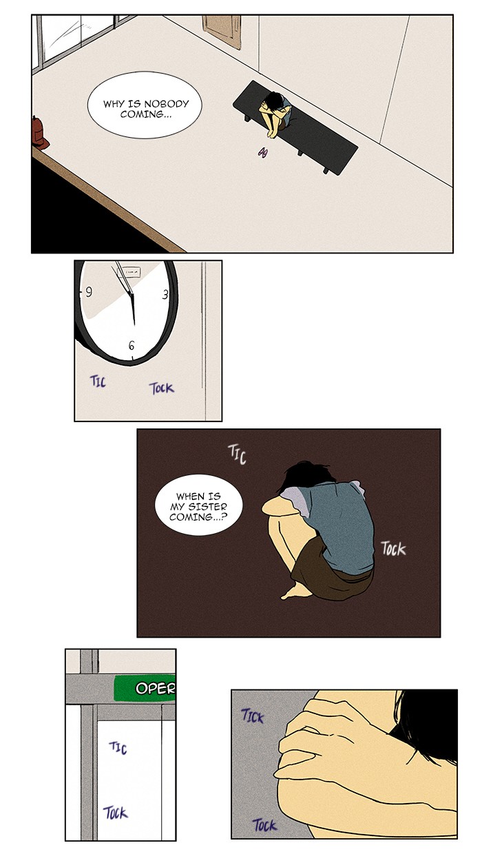 Read Cheese in the Trap Manga Online