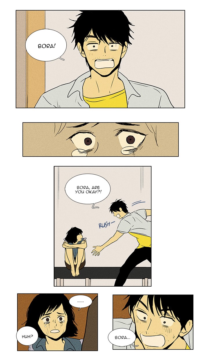 Read Cheese in the Trap Manga Online