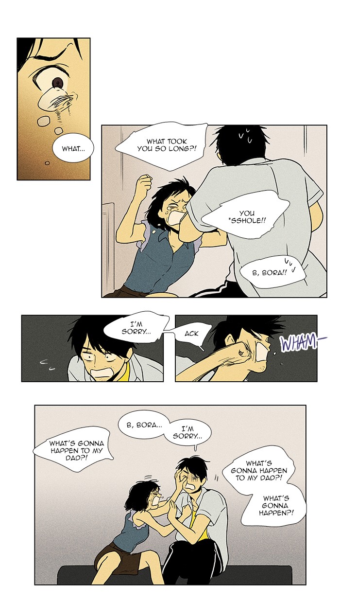 Read Cheese in the Trap Manga Online