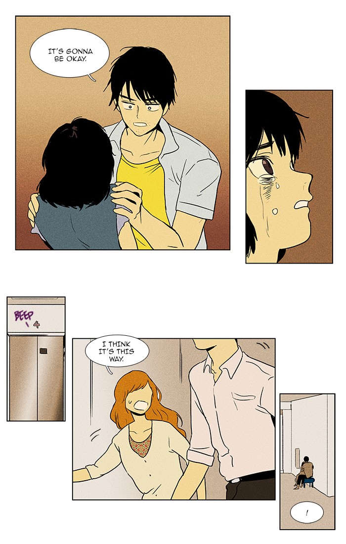 Read Cheese in the Trap Manga Online
