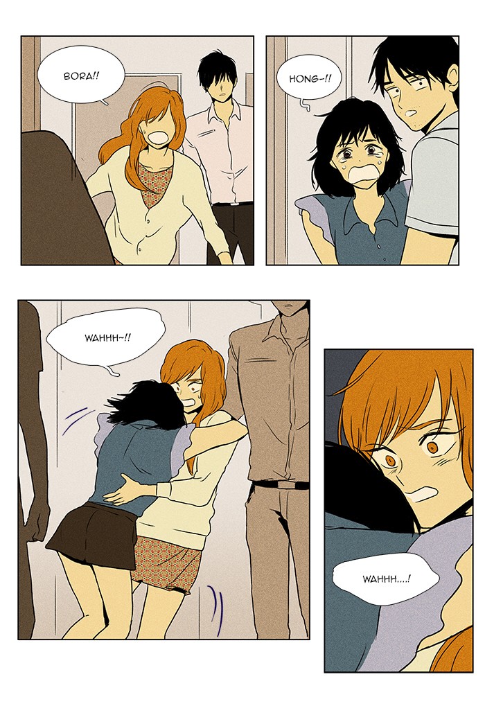 Read Cheese in the Trap Manga Online