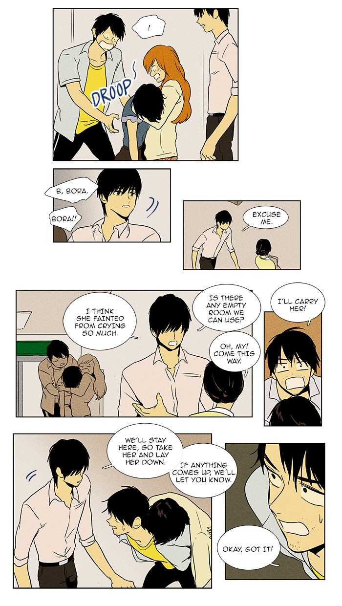 Read Cheese in the Trap Manga Online
