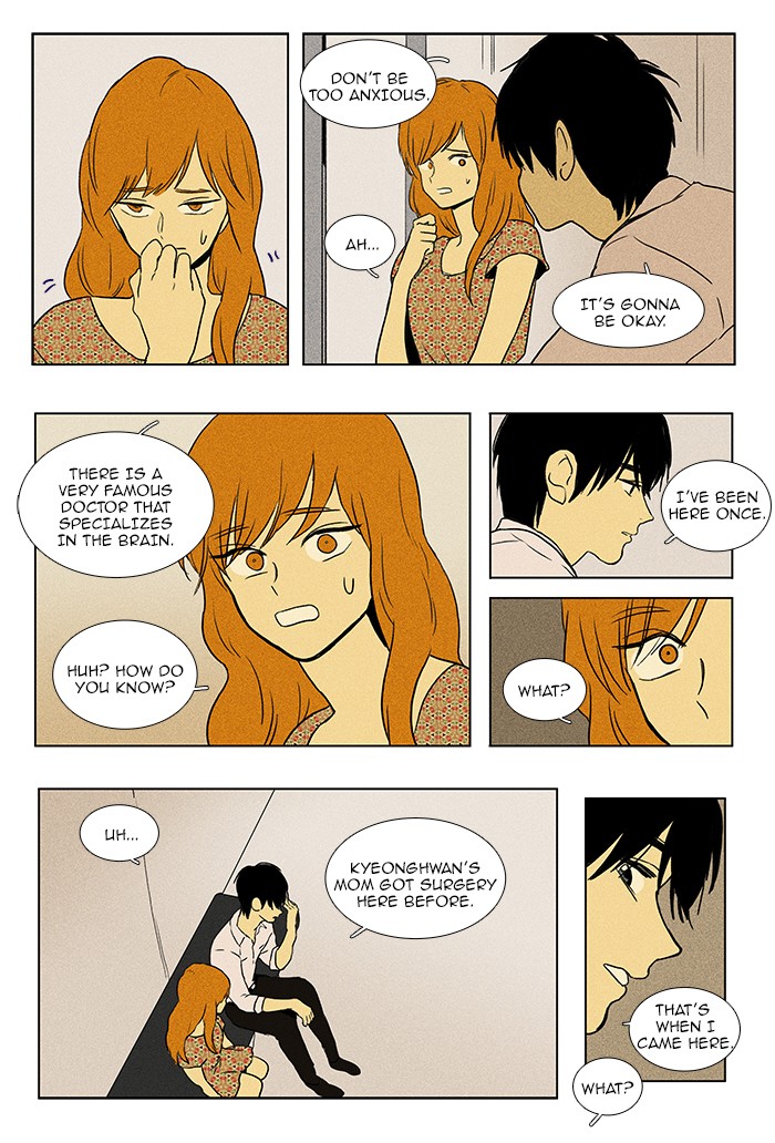 Read Cheese in the Trap Manga Online