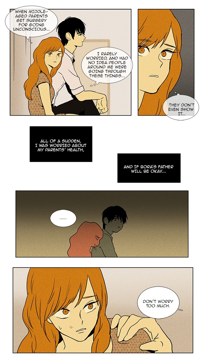 Read Cheese in the Trap Manga Online