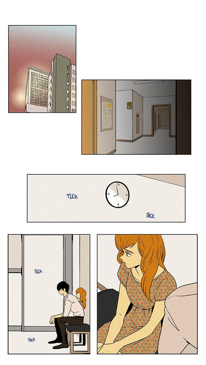 Read Cheese in the Trap Manga Online