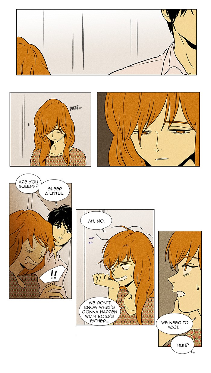 Read Cheese in the Trap Manga Online