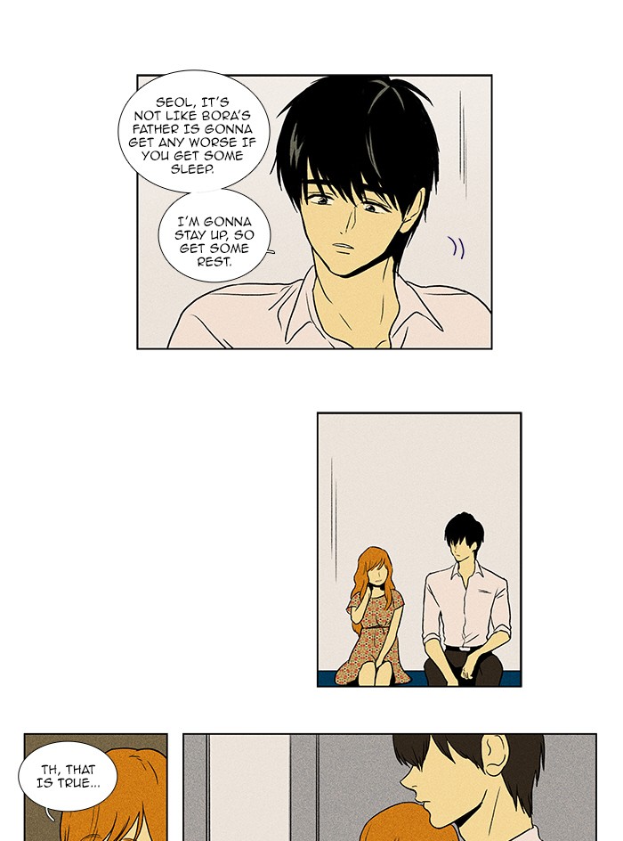 Read Cheese in the Trap Manga Online