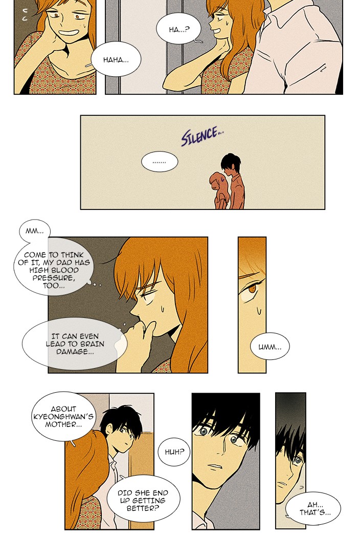 Read Cheese in the Trap Manga Online