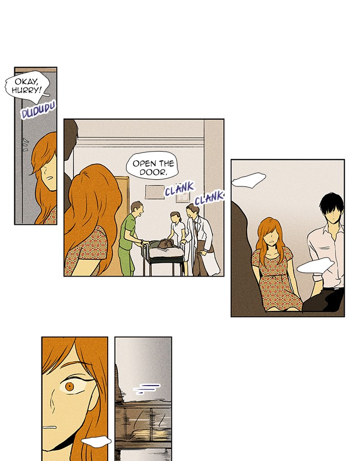 Read Cheese in the Trap Manga Online