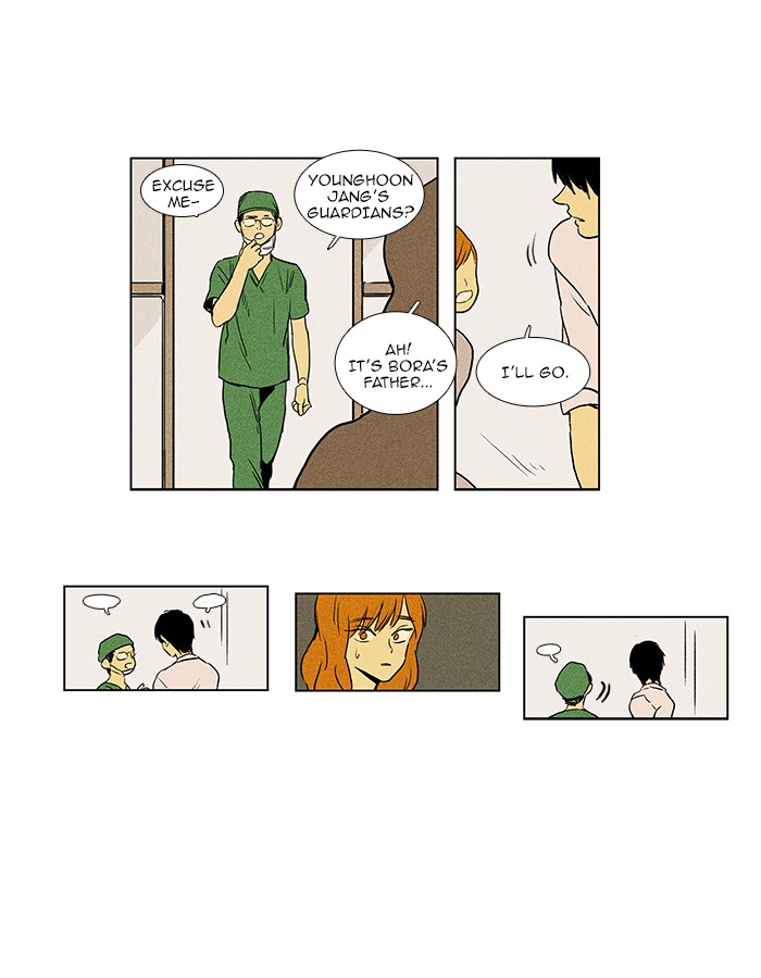 Read Cheese in the Trap Manga Online