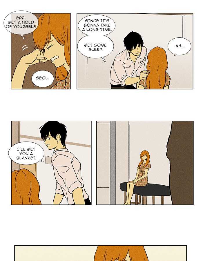 Read Cheese in the Trap Manga Online