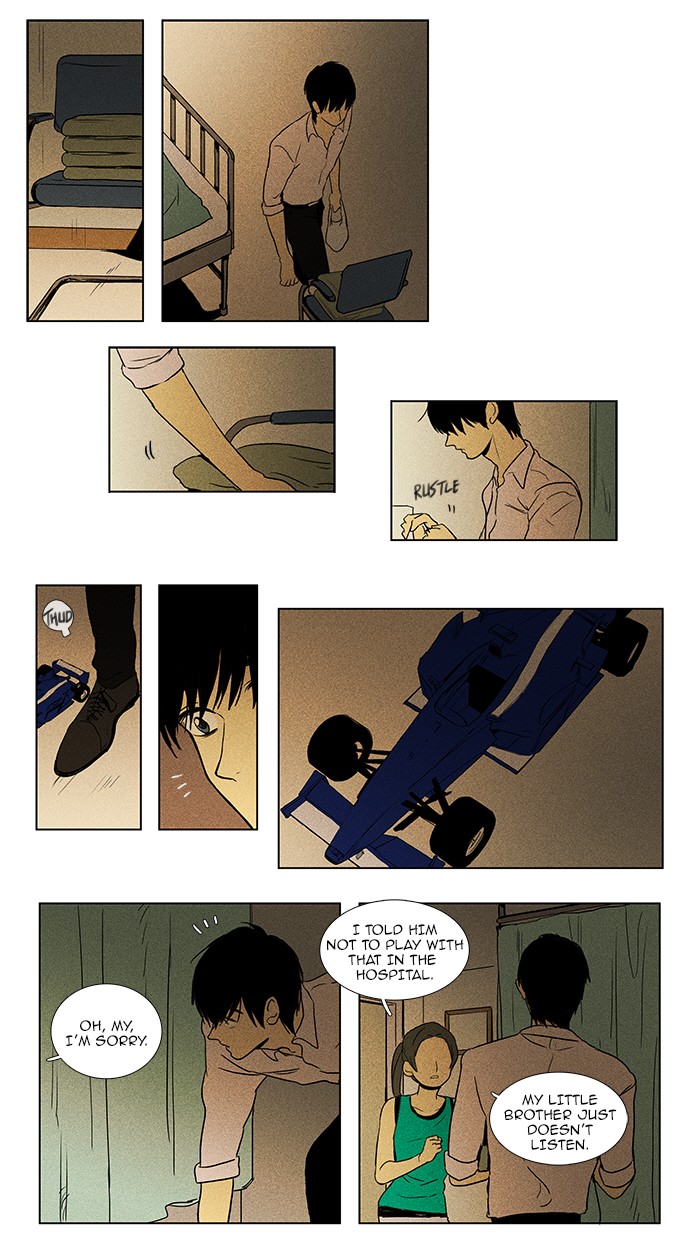 Read Cheese in the Trap Manga Online