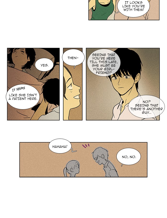 Read Cheese in the Trap Manga Online
