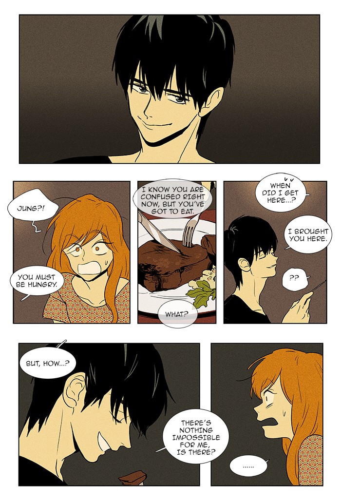 Read Cheese in the Trap Manga Online