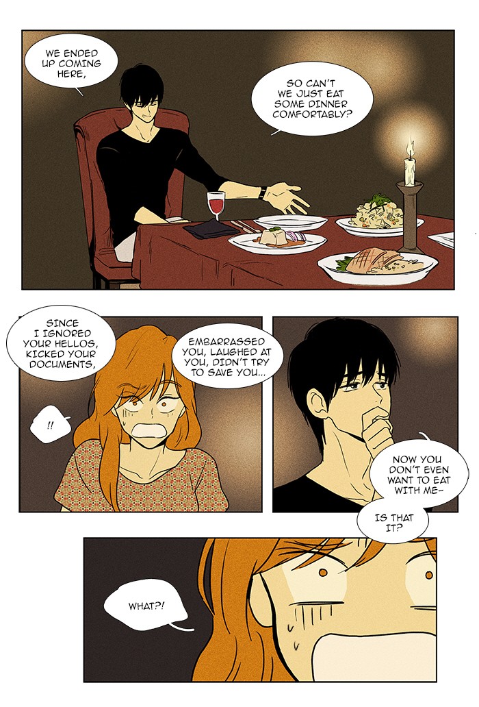Read Cheese in the Trap Manga Online