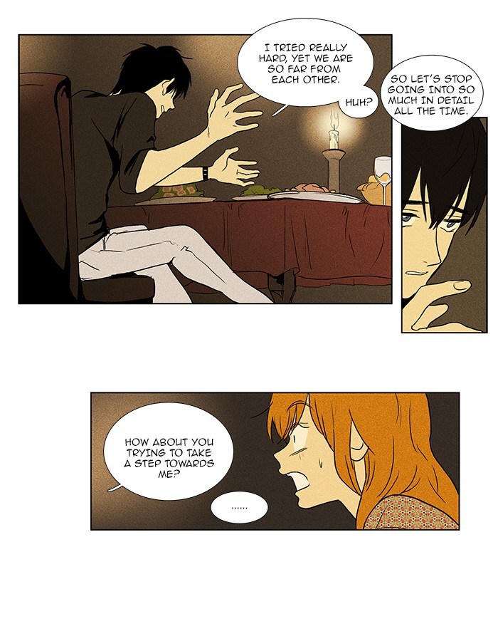 Read Cheese in the Trap Manga Online