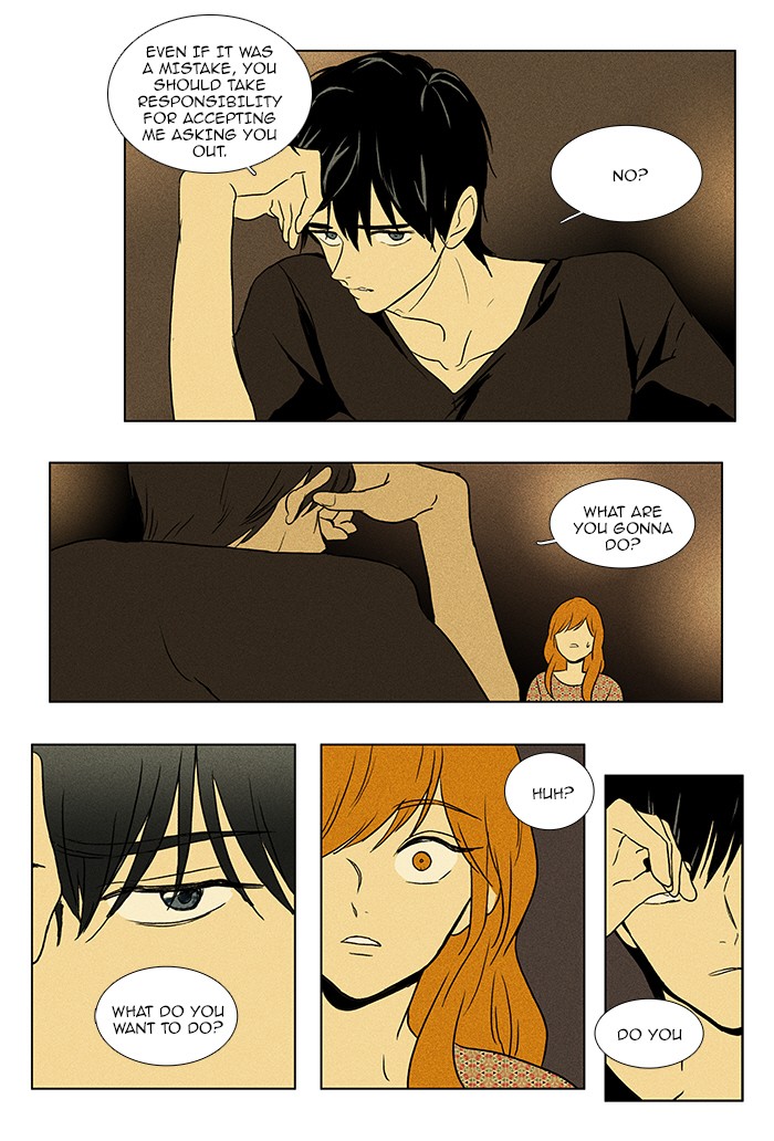 Read Cheese in the Trap Manga Online