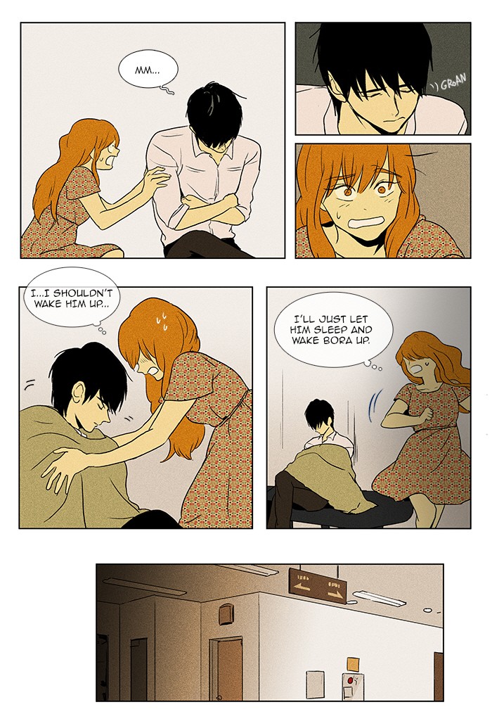 Read Cheese in the Trap Manga Online