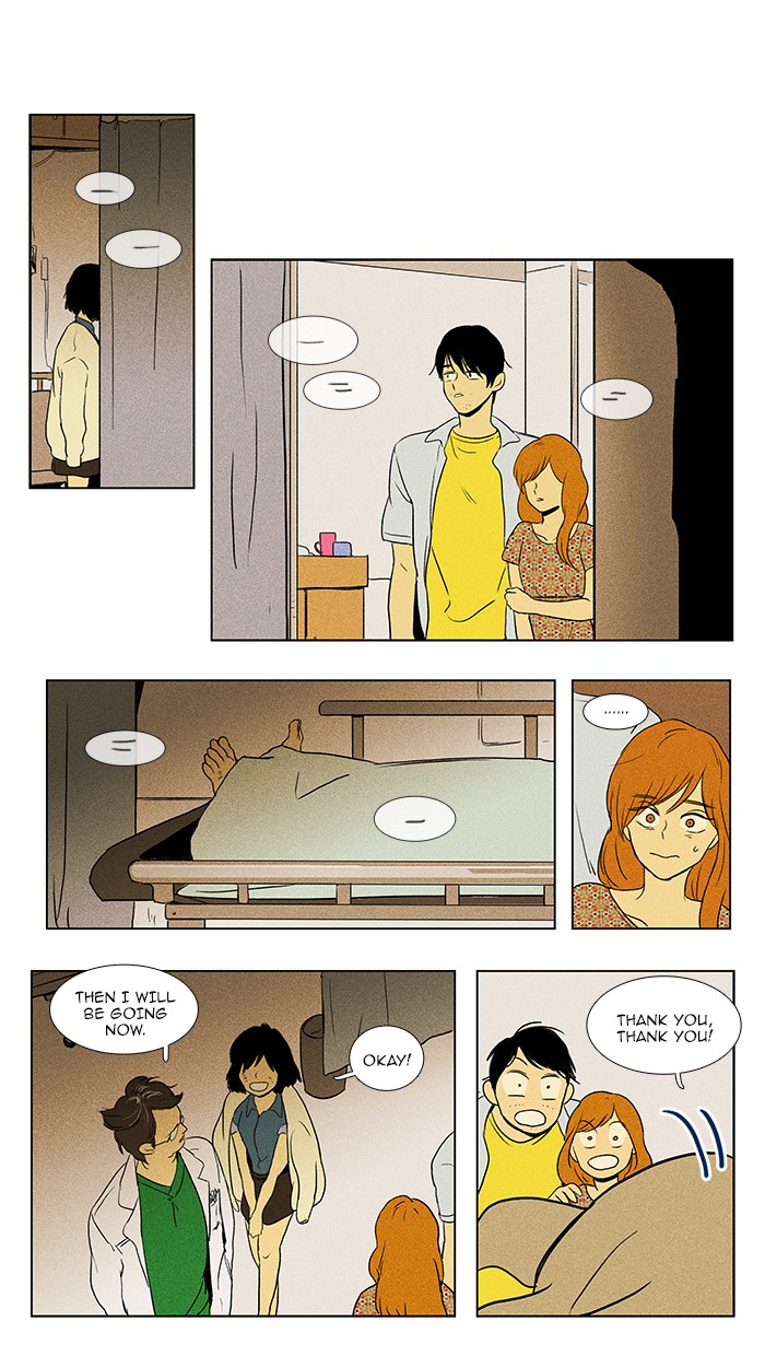Read Cheese in the Trap Manga Online